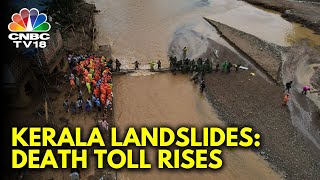 Wayanad Landslides 158 Dead Hundreds Still Trapped  Kerala News  N18V  CNBC TV18 [upl. by Hilliard]