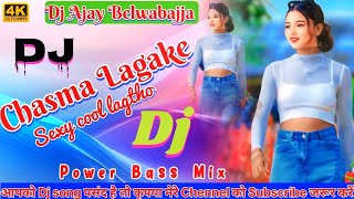 Chasma lagake sexy cool  Tharu dj song  Tharu Dj remix song  2024MixAjay Dj editz djsong [upl. by Jehius]