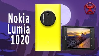 Вся правда о Nokia Lumia 1020 Плюсы и Минусы 41 МП Камерофона  от Арстайл [upl. by Ydieh]