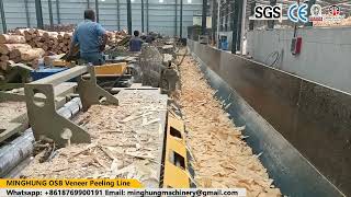 OSB Veneer Peeling Line [upl. by Lebaron]