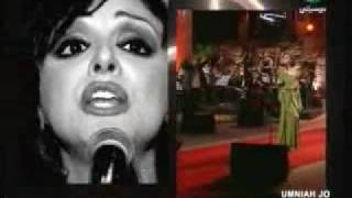 Angham  Saalt Annek Ya Tunis Carthage 2005 [upl. by Dumah]