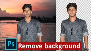 How To Remove Background From Any Photo  Photoshop Tutorial 2018 Bangla [upl. by Penn434]