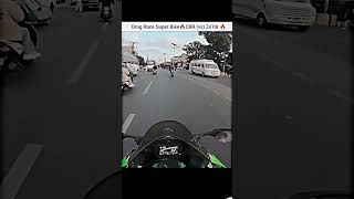 Drag Race😱 Kawasaki Ninja Zx10r vs CBR 1000🔥 shorts bike rider dragrace cutecuple zx [upl. by Bram]