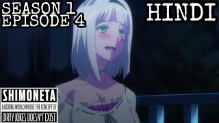 Shimoneta Episode 4  SEASON 1 EPISODE 4 In Hindi Explained ExplainerSanju [upl. by Waynant]