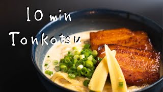 10min Tonkotsu Ramen Super easy Ramen recipe [upl. by Nitin560]