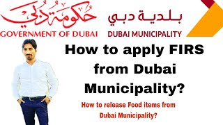 How to apply FIRS from Dubai Municipality  ZDLM apply from Dubai Municipality dubaimunicipality [upl. by Lleznov703]