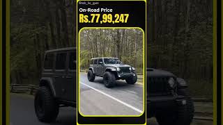 Jeep Wrangler OnRoad Price in India 2024 [upl. by Liuqnoj669]