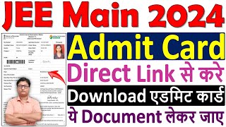 JEE Main Admit Card 2024 Download Kaise Kare ✅ How to Download JEE Main 2024 Admit Card Print [upl. by Alraep]