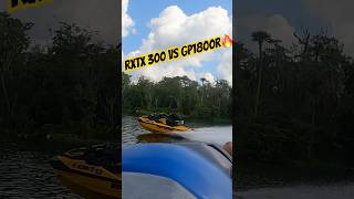 SeaDoo RXTX300 VS GP1800R🔥 seadoo rxtx300 jetski gp1800 yamaha jetskiracing watercraft [upl. by Bowden]