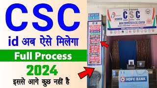 CSC Registration 2024 Full Process  CSC id Kaise Banaye  Tec Certificate csc  Tec Exam Live [upl. by Aihtnys]