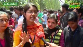 Students Protest in Fathima Matha College Kollam [upl. by Irwin]