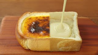 틀이 필요없는 바스크 치즈케이크 토스트 만들기  또는 식빵 에그타르트  Basque Cheesecake Toast  Easy Cake Recipe [upl. by Eggett273]