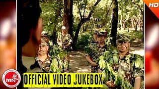 पूर्वेली लोकनृत्यहरू भाग  ३  ARUN UPATYAKA VIDEO JUKEBOX  PURWELI LOK NRITYA HARU  PART  3 [upl. by Ewart717]