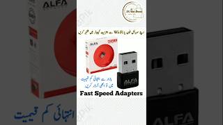 Wireless Adapter  Mobile sa PC ma Internet Connect karain  Alfa internet sharing wirelessadapter [upl. by Eriha699]