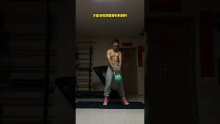 Will you lose weight quickly by swinging a kettlebell Kettlebells Home exercise Get in shape Ke [upl. by Airamzul]