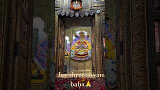 Jay shree shyam baba🙏🥀🥀khatushyam lakhdatar  Mor Mukut bansi wale ki Jayyoutubeshortsyoutubeyt [upl. by Annoyt220]