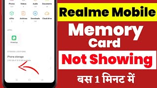 How to fix realme mobile sd card not showing sd card error doesnt support memory card not working [upl. by Inattirb]