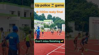 100m realy final  youtubeshorts viralvideo explore youtube army motivation indianarmy [upl. by Giles729]