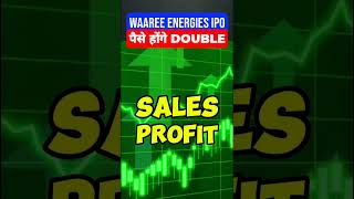 Waaree Energies IPO पैसा Double  Waaree Energies IPO [upl. by Leruj]