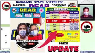 Lottery Sambad Live Dear Nagaland State Lottery Live draw result 14052024 Lottery live sambad [upl. by Fidelis561]