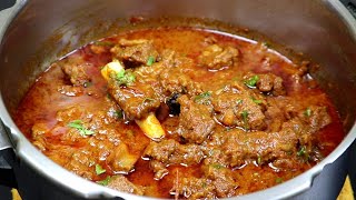 மட்டன் குழம்பு ஒரு முறை இப்படி செஞ்சி பாருங்க  Mutton Kulambu Recipe in Tamil  Mutton Kuzhambu [upl. by Efioa408]