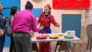 Nsibti Laaziza 5  Episode 10 نسيبتي العزيزة 5  الحلقة [upl. by Eatnwahs864]