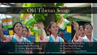 Old Tibetan Songs  བོད་གཞས་རྙིང་པ། Tipa Coll XII [upl. by Jerri]