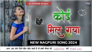 Koi Mill Gaya  New Nagpuri Song 2024  Abhishek Sitapur [upl. by Nerot]