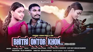 Bhitri Ontor KhonSantali video 2024Stephan Tudu Ashok kisku amp JuhiSilas pro official [upl. by Salomon]