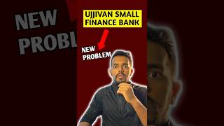 Ujjivan small finance bank shift to universal bank MMDshorts 64 [upl. by Drhcir]