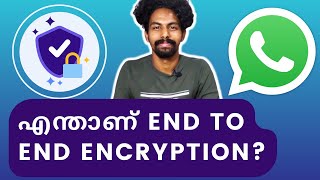 End to end encryption malayalam What is end to end encryption [upl. by Tallie798]