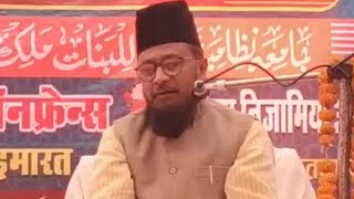 Ghulam Rasool Balyawi  Talim E Niswan Bedari gulamrasoolbalyavi gulamrasoolbalyawi ghulamrasool [upl. by Chesnut]