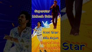 Mahesh Babu vs Allu Arjun Top 5 Highest Grossing Films  Superstar vs Icon star pushpa2 ssmb29 [upl. by Pool929]