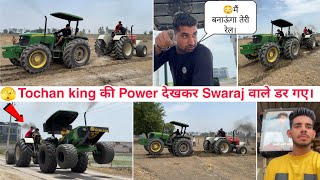 Friendly tochan मज़ा आ गया John Deere 5075E Vs Swaraj 963 Tractor Tochan  Miss u Nishu bhai 💔😭🚜 [upl. by Glavin]