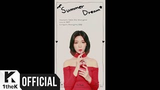 Teaser ELRIS엘리스  3rd MINI ALBUM SUMMER DREAM Highlight Medley [upl. by Hakan]