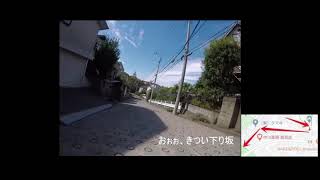 自転車に乗ってGoProで北山田駅近くの散策路を撮影してみた [upl. by Notlil]