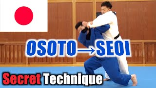 Combination judo throw OSOTO to SEOI [upl. by Atteyram]