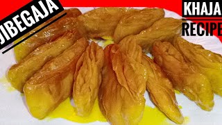 Jive Gaja Recipe  Fini Roti  khaja Mithai  Chiroti Sweet [upl. by Bullivant]