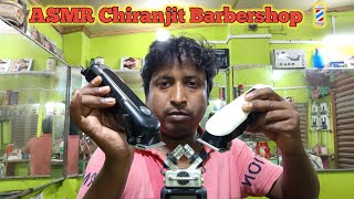 ASMR Barbershop FAST Haircut Sounds 💇💈⚡ [upl. by Trilbi]