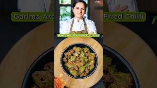 MasterChef Garima Aroras Favourite Fried Mirchi shorts masterchefindia freidchilli viral food [upl. by Ahsila]