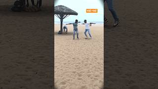 Oo jalima song dance sharukhkhan youtubeshorts viral shorts beach [upl. by Inotna]