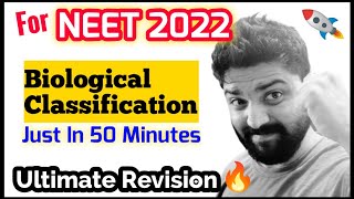 CRASH COURSE  Neet 2021🔥  2 Biological Classification  Free Handwritten Notes😎 • KV eDUCATION [upl. by Malissa]