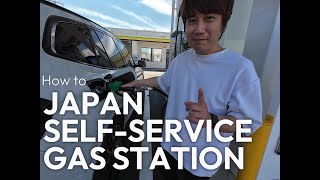 Paano magpagas sa Japan Self Service Station [upl. by Lila279]