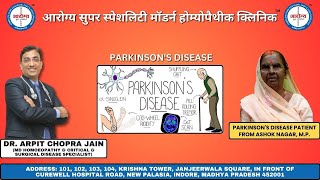 Parkinsons Disease Patient Treated by Dr Arpit Chopra Jain [upl. by Aihtnyc]