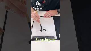 Tuto  préparer son encre pour une calligraphie japonaise [upl. by Itch]