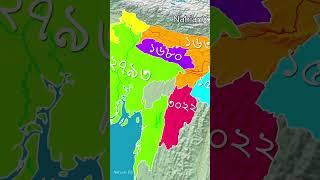 GDP per Capita of Bangladesh and its surrounding states geography map knowledge [upl. by Sakiv]