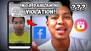 🤔 Paano malalaman ang VIOLATION mo sa Facebook Reels 🤔 unoriginalcontent limitedoriginality [upl. by Arada]