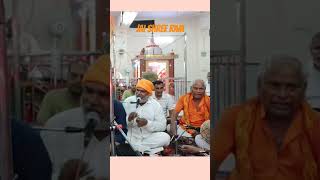 Nahi Chahiye Dil Dukhana kisi ka viralshort viralvideo trending ram bhajan [upl. by Melamed]