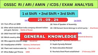 OSSSC RI ARI AMIN Question Paper Analysis  1st  2nd  3rd Shift  25 September  General Knowledge [upl. by Nicky]