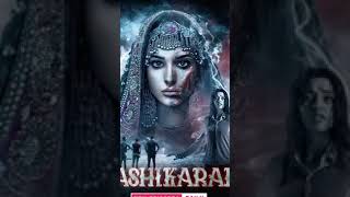 Vashikaran episode 270 [upl. by Nojad521]